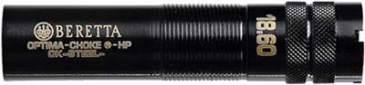 BERETTA OPTIMACHOKE HP 12GA - X-FULL EXTENDED .75"